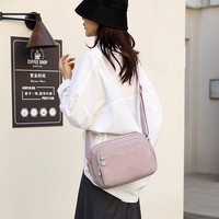 Sac à bandoulière grande capacité pour femme, personnalisé avec logo, idéal pour les voyages quotidiens, en nylon imperméable, sac messager