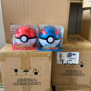 Venta al por Mayor de Cajas de Lata Pokémon, 50 Unidades, Edición Roja y <span class=keywords><strong>Azul</strong></span>, Selladas de Fábrica, Edición SC - Product Image 1