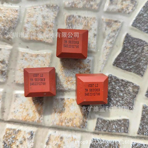 Module de commande d'alimentation Vogt IC TA583138B d'origine - Product Image 1