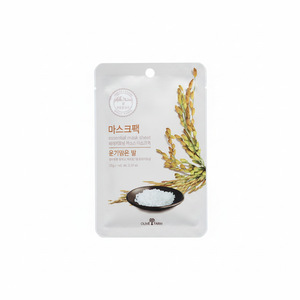 High Quality Essential Rice Mask Sheet Budget-Friendly Facial Masks - Product Image 2