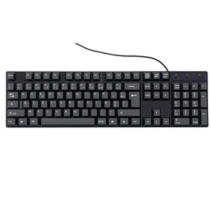 Nouveau <span class=keywords><strong>clavier</strong></span> filaire USB K1800 à 104 touches, vente directe d'usine, <span class=keywords><strong>clavier</strong></span> multilingue <span class=keywords><strong>russe</strong></span>, arabe, espagnol, <span class=keywords><strong>français</strong></span>, anglais - Product Image 1