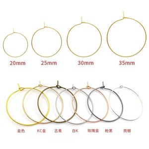 Aros Redondos Metálicos con Forma de Número Nueve para Fabricación de Pendientes, en Oro, Plata y Blanco, Componentes de Joyería Chapados en Oro KKC - Product Image 3