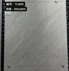 Prix Spécial Carrelage de Sol Intérieur Antibactérien en Céramique Antique de Foshan 800x800 <span class=keywords><strong>Gris</strong></span> Mat Antidérapant avec Bordures en Briques Réfractaires ACCENTS - Product Image 6