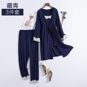 S0034A di alta qualità morbida e confortevole 3 pezzi con bretelle a manica lunga <span class=keywords><strong>camicia</strong></span> <span class=keywords><strong>da</strong></span> <span class=keywords><strong>notte</strong></span> <span class=keywords><strong>da</strong></span> donna pigiami <span class=keywords><strong>da</strong></span> donna per allattamento premaman - Product Image 2