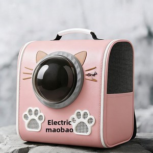 <span class=keywords><strong>Sac</strong></span> à <span class=keywords><strong>dos</strong></span> capsule spatiale <span class=keywords><strong>pour</strong></span> animaux de compagnie (chats et chiens) grande capacité, portable, <span class=keywords><strong>pour</strong></span> extérieur et école, <span class=keywords><strong>20</strong></span> pouces, rectangulaire, anti-stress - Product Image 3