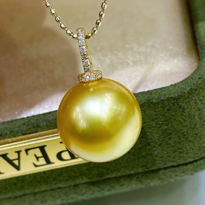Cuentas Redondas Básicas de 13-14 mm, Impecables, con Hebilla de Oro de 18K, Universales para Colgantes y Dijes de Perlas, Colgante de Cuentas de Oro Natural - Product Image 1
