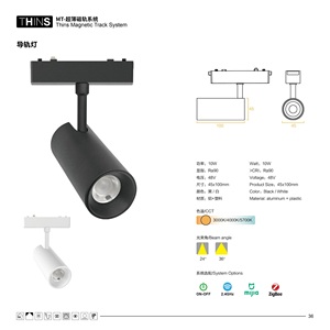 Vente en gros d'usine Kyqee Spot à LED 48V Smart Magnetic Track <span class=keywords><strong>Rail</strong></span> Spots <span class=keywords><strong>Luminaire</strong></span> à LED pour décoration intérieure - Product Image 4