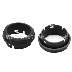 วงแหวนปุ่มปรับช่องแอร์กลางออดี้ รุ่น LR029591 พลาสติก SY-106 4F9827383G - Product Image 1