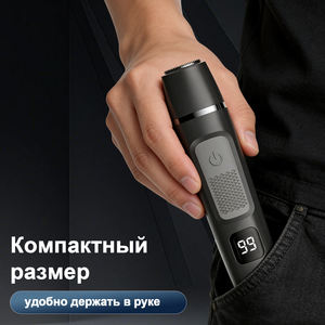 Afeitadora Rotatoria Recargable 4 en 1 con Doble Cuchilla, Recortadora de Vello Corporal para Hombre, Mini Depiladora Eléctrica Segura para la Piel - Product Image 4