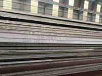 Placa de Acero NM500 Súper Resistente al Desgaste para Condiciones de Trabajo Extremas