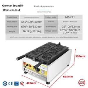 <span class=keywords><strong>Gaufrier</strong></span> électrique professionnel en acier inoxydable pour hôtels, restaurants et cuisines de boulangeries - Product Image 3