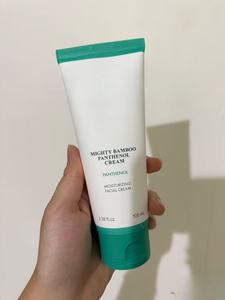 <span class=keywords><strong>Crema</strong></span> Reparadora Puriita Coreana 2026, Hidratante y Calmante, Ayuda a Proteger y Fortalecer la Barrera Cutánea, <span class=keywords><strong>Crema</strong></span> <span class=keywords><strong>Facial</strong></span> Iluminadora - Product Image 2