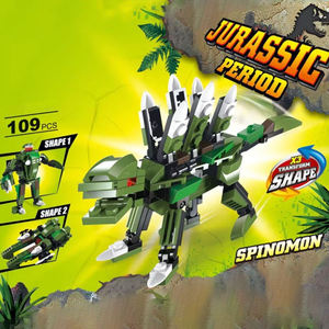 Ensemble de blocs de construction de dinosaures Stegosaurus 3 en 1, 109 pièces, jouet STEAM pour développer la motricité fine, cadeau pour enfants - Product Image 2