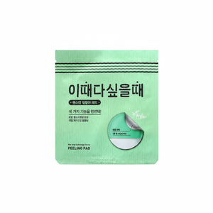 One-Step Peeling <b>Pad</b> Korean Skincare Daily Care Exfoliating Brightening Moisturizing Soothing Hydrating Scrub Bodys Treatment - Product Image 2