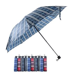 Paraguas Plegable Personalizado al por Mayor, Manual, Resistente al Viento, Impermeable, con Mango de Acero Inoxidable, para Hombre y Mujer, Diseño Clásico a Cuadros, para Viaje - Product Image 1
