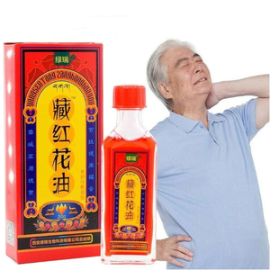 Sakit kepala sakit gigi pusing nyeri punggung minyak aktif pusing Rematik nyeri sendi reumatoid nyeri otot lecet minyak safron - Product Image 1