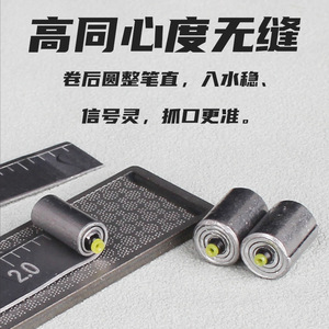 Láminas de Plomo para Pesca Aohu, Caja de 25 Unidades, Graduadas, Engrosadas y Duraderas para Competición - Product Image 5