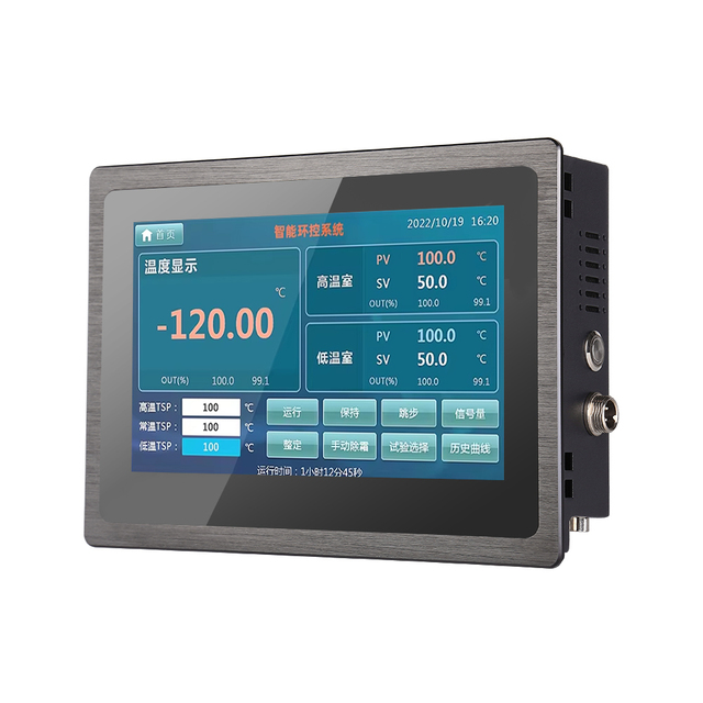 Custom Industrial All-In-One Computer with Capacitive Touch LCD Screen Industrial Panel PC