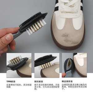Yinste Suede Shoe <b>Brush</b> Double Sided Copper Wire Cleaning Tool For <b>Boots</b> And Sneakers - Product Image 4