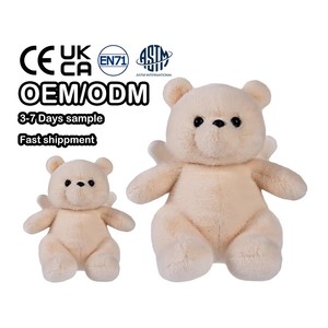 OEM ODM Peluche Personalizado de Ángel con Alas, Oso de Peluche de Tamaño Mixto, Juguete de Peluche Suave y Adorable, Recuerdos para Baby Shower - Product Image 1