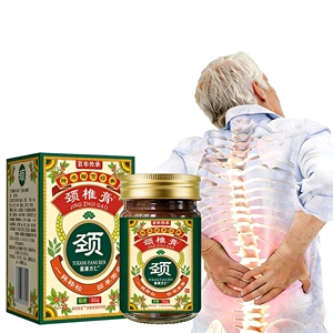 Pommade Originale Noire <span class=keywords><strong>Ancienne</strong></span> <span class=keywords><strong>pour</strong></span> le Soulagement Cervical et Lombaire - 55g Massage Pénétrant les Os Pénètre en Profondeur et Apaise - Product Image 1