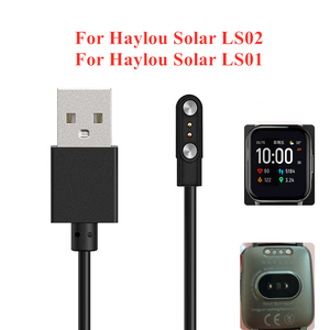 Câble de charge magnétique pour montre intelligente Haylou, 2 broches, 2,5 mm/2,8 mm/4 mm/7,62 mm, noir, pour Haylou Solar LS05/<span class=keywords><strong>RT</strong></span> <span class=keywords><strong>LS05S</strong></span>/RT2, tresse en cuivre pur - Product Image 2