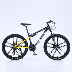 中国更便宜的26英寸自行车轮胎24速自行车