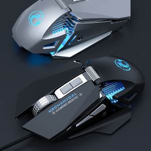 Ratón para Juegos <span class=keywords><strong>IMICE</strong></span> T96, 7200 DPI, Mecánico, RGB, USB, con Cable, Óptico, para Computadora Portátil, PC, con Macros Personalizables - Product Image 6