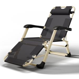 قماش تيسلين معدني محمول قابل للطي مقاوم للماء كراسي ترفيهية سوداء للاسترخاء في الشمس لحمام السباحة بجانب الشاطئ والتخييم والمشي لمسافات طويلة - Product Image 2