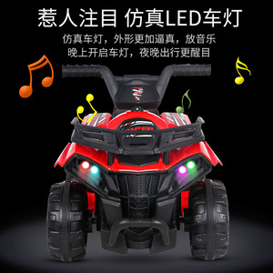 Новый дизайн, Детский Электрический пляжный автомобиль, крутой четырехколесный багги, От 2 до 6 лет детский перезаряжаемый Электрический четырехколесный автомобиль - Product Image 4