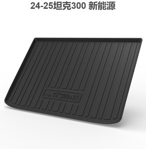 Alfombrillas de TPE para Tank 300 Hi4-T Modelos 2025 (Híbrido Enchufable, Volante a la Derecha) Mercado del Sudeste Asiático - Product Image 4
