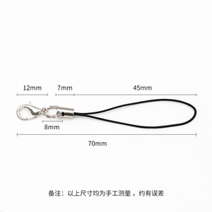 Phone Lanyard Nylon <b>Rope</b> Alloy Lobster Clasp Black White Handmade Accessory For Mobile Phone Keychain Hanging Straps - Product Image 2