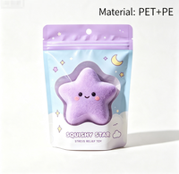 Sachet refermable en plastique transparent imprimé en gravure, résistant à l'humidité, avec fermeture éclair, pour l'emballage de jouets anti-stress souples