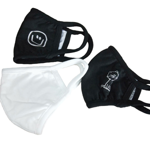 Masque de protection faciale, ensemble de pièces, impression numérique - Product Image 3