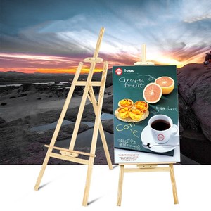 Một Khung Giá Vẽ 59 "Để 69" H Giữ Vải Để 49 "Gỗ Thông Lớn Nghệ Sĩ Giá Vẽ Cho Bức Tranh Vải Studio Sàn Giá Vẽ Đứng - Product Image 3