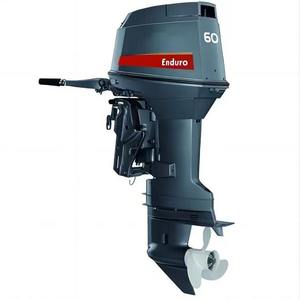 Moteur hors-bord compatible 60 HP 2 temps Moteur hors-bord à arbre long pour <span class=keywords><strong>bateau</strong></span> - Product Image 2