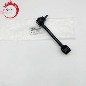 55250-2W000 552502W000 Bras d'assistance arrière pour Hyundai Kia 55250 2W000 - Product Image 2