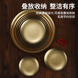Retro Snow Gold Plate 304 Stainless Steel Round Shallow Plate Industrial Style Tray Dinnerware Set Daily Use - Product Image 5