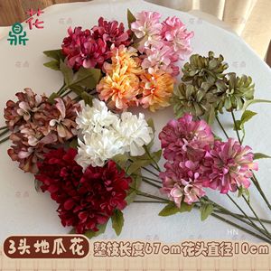 Fleur artificielle en soie Dahlia à 3 têtes Hua Ding, branche unique, décorations ornementales, décoration intérieure pour mariage - Product Image 5