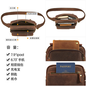 Dujiang Men's Genuine Leather Crossbody Bag <b>Square</b> Design Retro Casual Wear Resistant For Leisure Travel - Product Image 4