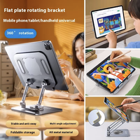 Support de tablette de bureau pliable rotatif réglable en acier au carbone portable pour iPad et ordinateurs portables Téléphone portable