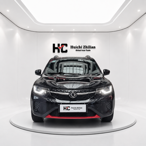 Véhicules d'occasion à énergie nouvelle Dongfeng Nano EX1 PRO <span class=keywords><strong>2022</strong></span> Tiger Advanced Edition à bas prix avec une autonomie CLTC de 331 km en Chine pour l'exportation - Product Image 2