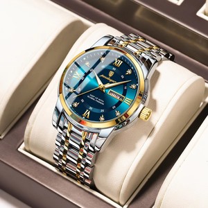 POEDAGAR 936 <span class=keywords><strong>Montre</strong></span> Homme Tendance Décontractée Étanche Aiguilles Lumineuses <span class=keywords><strong>Mouvement</strong></span> Quartz Bracelet Acier Cuir Calendrier pour Hommes - Product Image 1