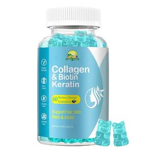 Compléments alimentaires personnalisés en forme, saveur et couleur, 60 unités, croissance des <span class=keywords><strong>cheveux</strong></span>, force des ongles, gommes à la biotine - Product Image 1