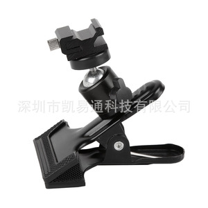 หัวบอลหนีบอเนกประสงค์ GoPro พร้อมเกลียว 1/4-20 สำหรับกล้องแอคชั่นแบบปลดเร็ว - Product Image 2