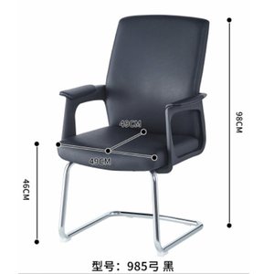 Silla de oficina moderna y cómoda 35885-985 negra - Product Image 5