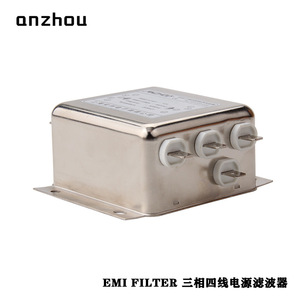 Filtro EMI Anzhou TY280S-10 10A Trifásico de Cuatro Cables, Filtro de Modo Común, Hecho en China - Product Image 4