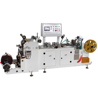 Applicateur automatique TCJ-HZ300C d'étiquettes en PVC Machine d'étiquetage à manchon rétractable