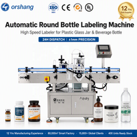 Machine d'étiquetage automatique verticale pour bouteilles rondes, vin, bière, bouteilles en verre, canettes en plastique, équipement d'application d'étiquettes