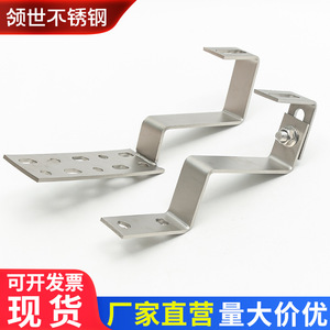 ระบบการติดตั้งพลังงานแสงอาทิตย์แบบจุ่มสแตนเลสตะขอยึดโซลาร์เซลล์ - Product Image 3